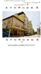 Mobile Screenshot of hotelkennedycaorle.it